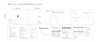 Midea美的 蒸汽刷YBJ10G3220V1000YBJ10G3